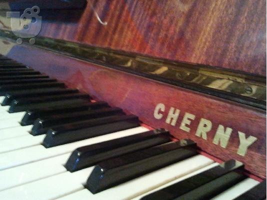 Μαθητικό πιάνο Cherny (Chaika)